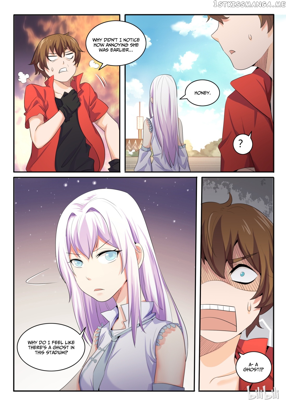 My Wife Is A Fox Spirit chapter 25 - page 9