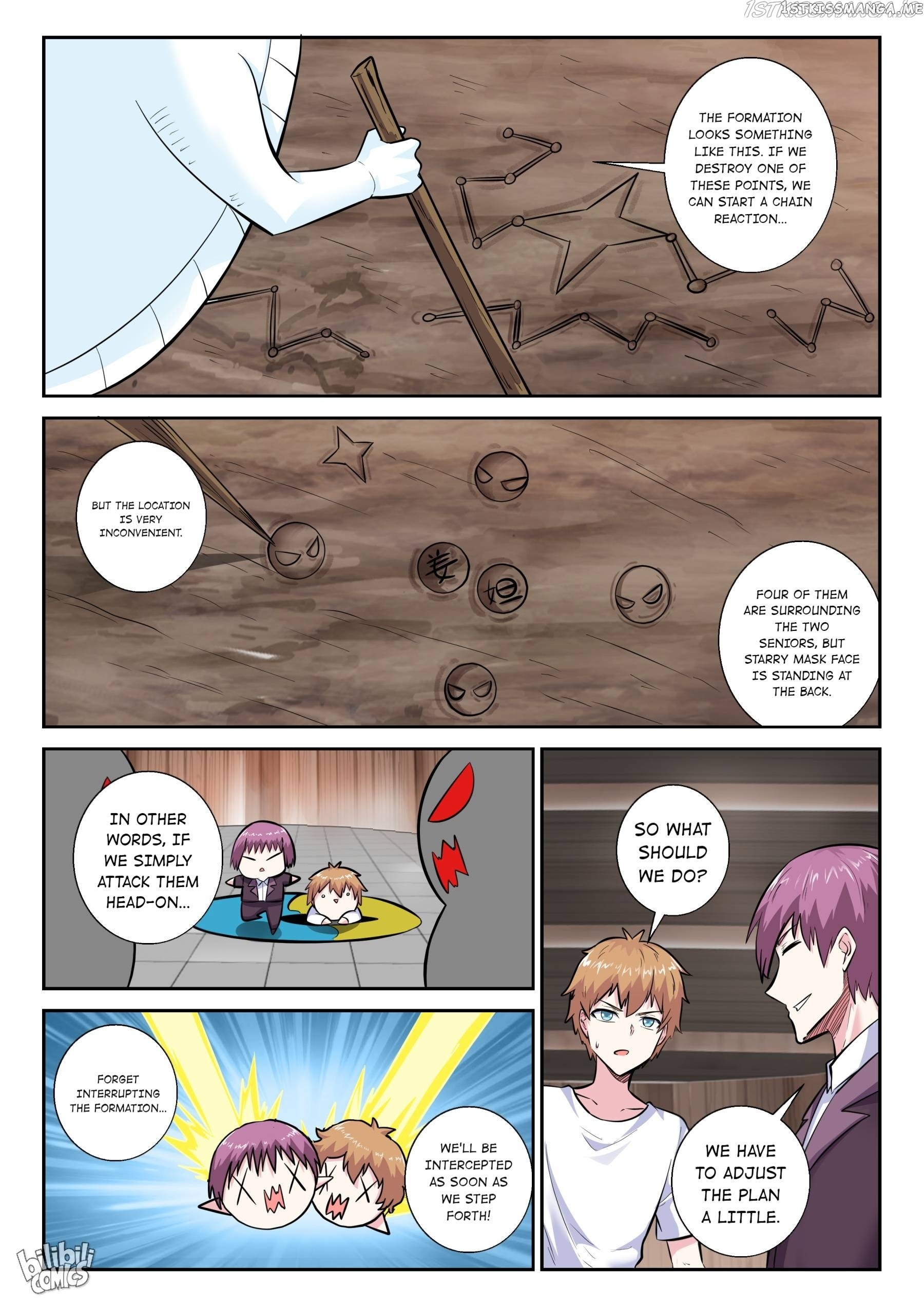 My Wife Is A Fox Spirit chapter 158 - page 3