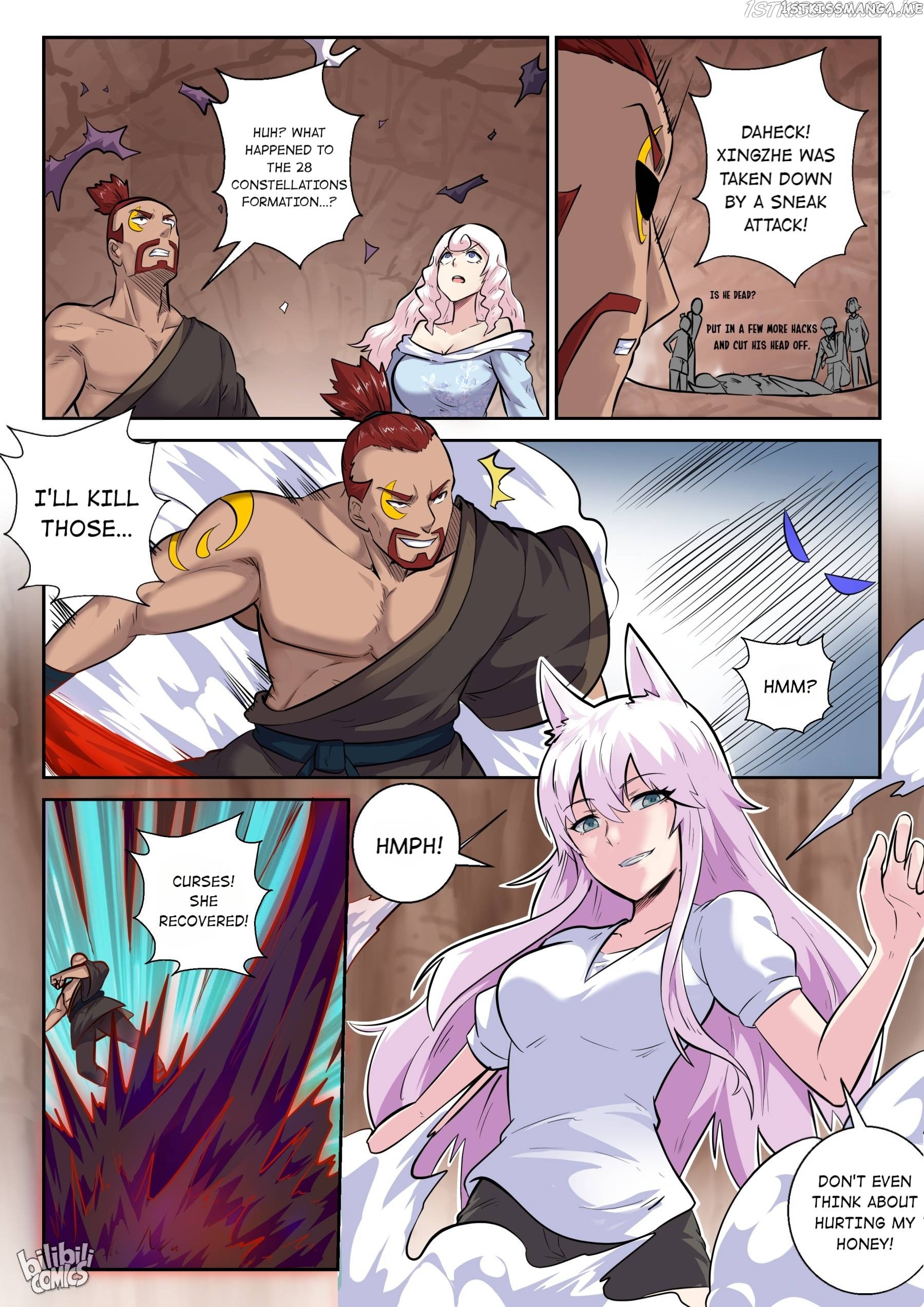 My Wife Is A Fox Spirit chapter 158 - page 9