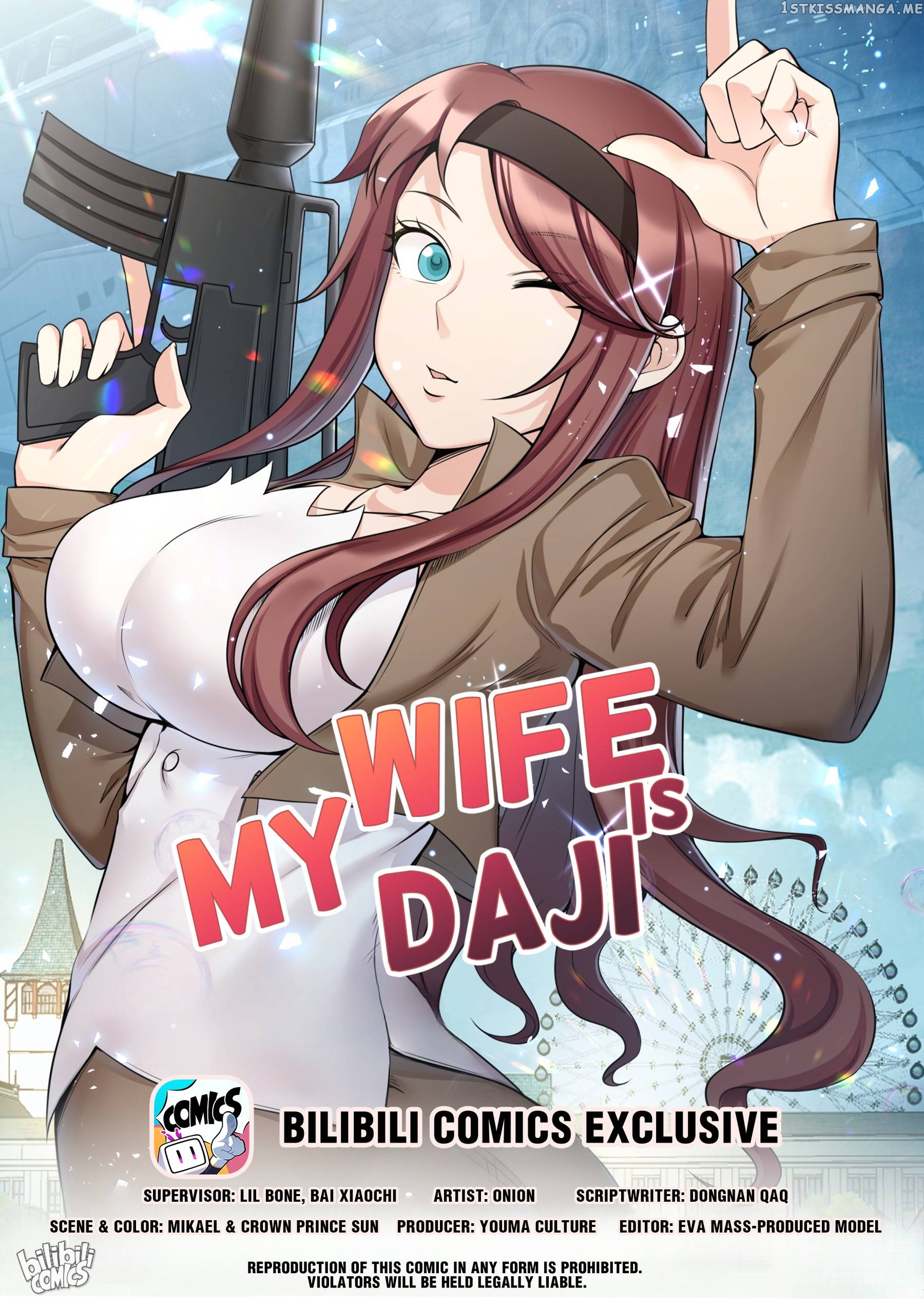 My Wife Is A Fox Spirit chapter 131 - page 1