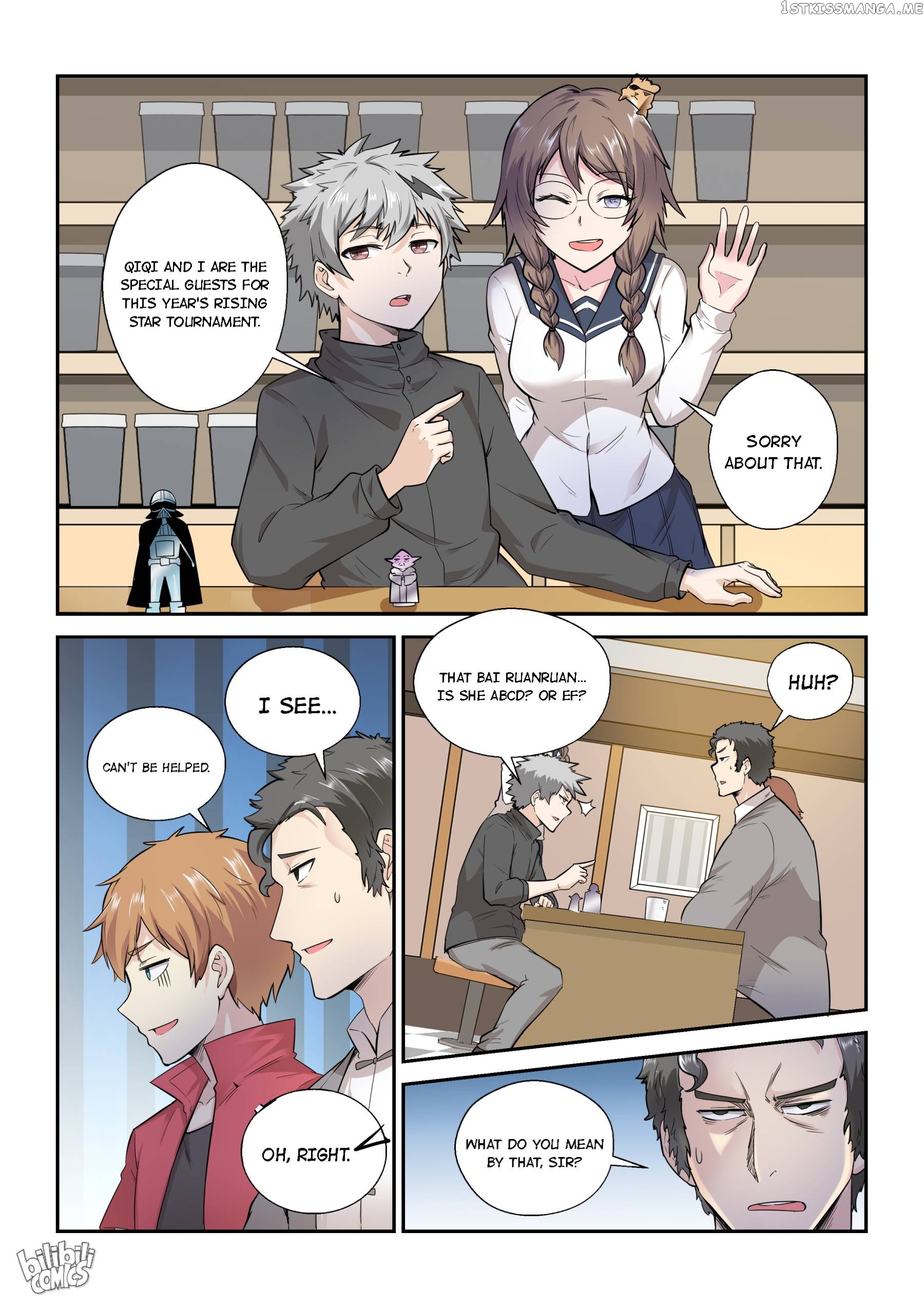 My Wife Is A Fox Spirit chapter 131 - page 10