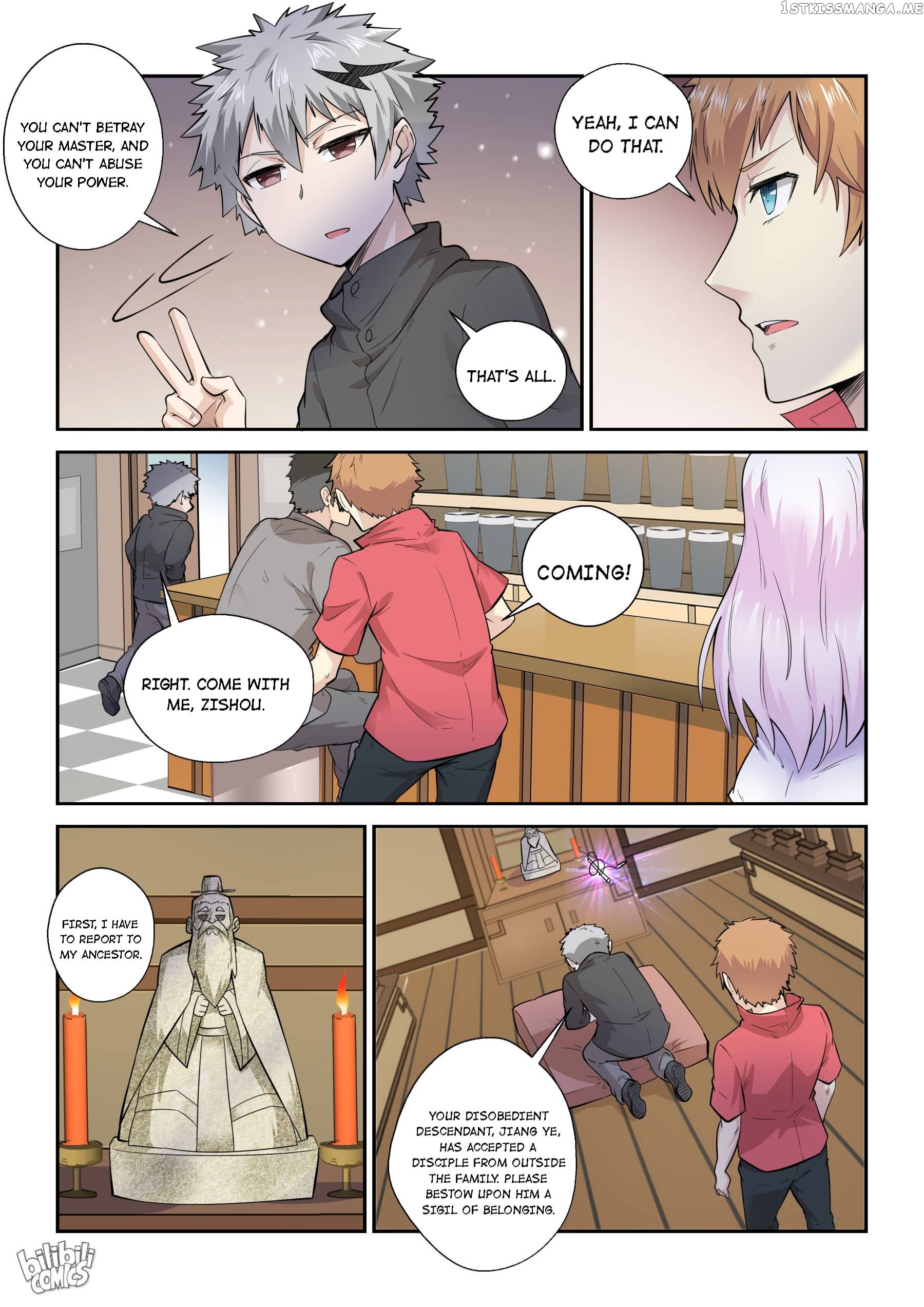 My Wife Is A Fox Spirit chapter 131 - page 16