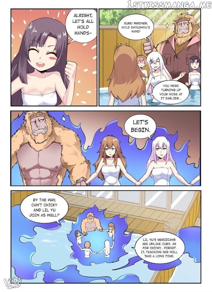 My Wife Is A Fox Spirit chapter 138 - page 10
