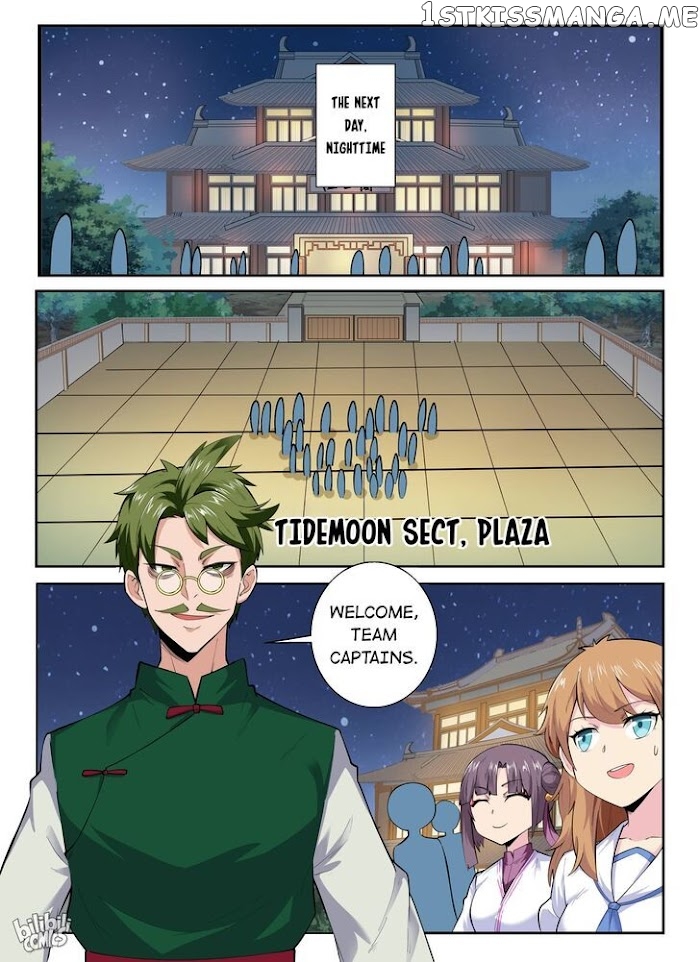 My Wife Is A Fox Spirit chapter 138 - page 11