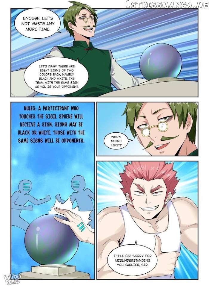 My Wife Is A Fox Spirit chapter 138 - page 15