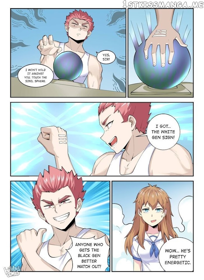 My Wife Is A Fox Spirit chapter 138 - page 16