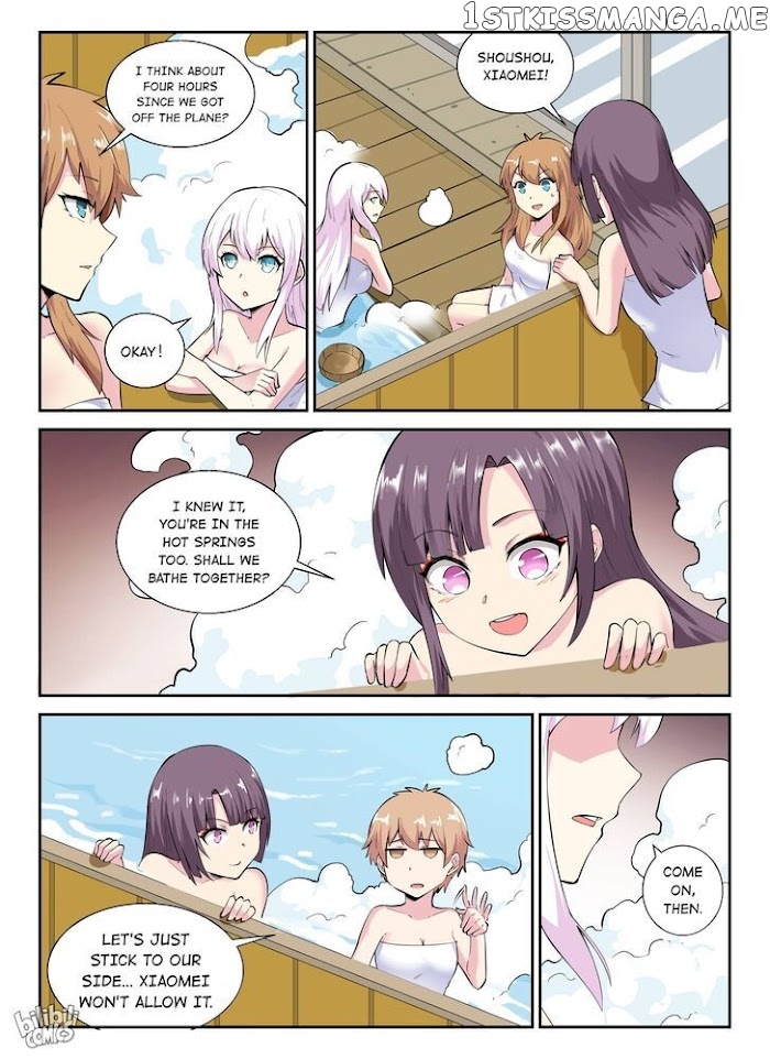 My Wife Is A Fox Spirit chapter 138 - page 3