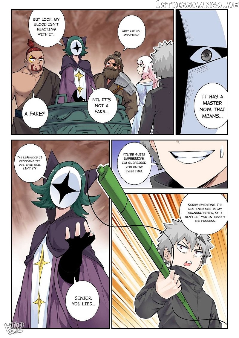 My Wife Is A Fox Spirit chapter 156 - page 15
