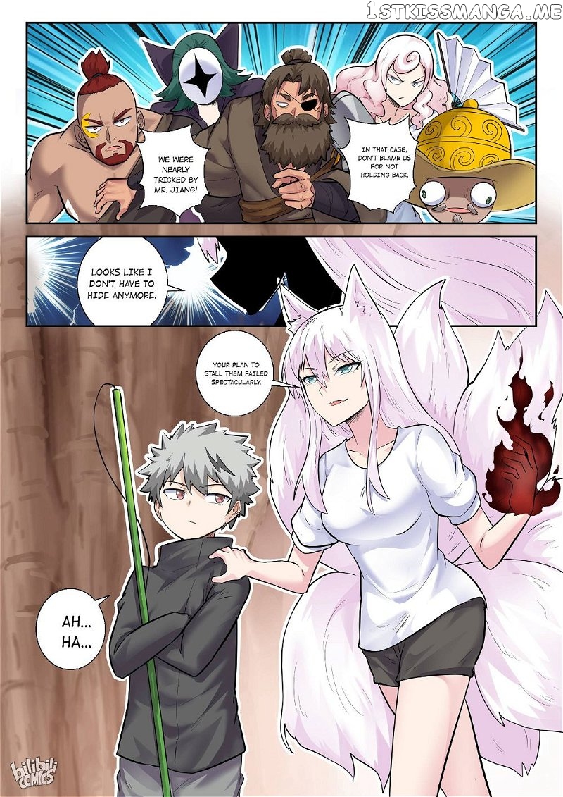 My Wife Is A Fox Spirit chapter 156 - page 16