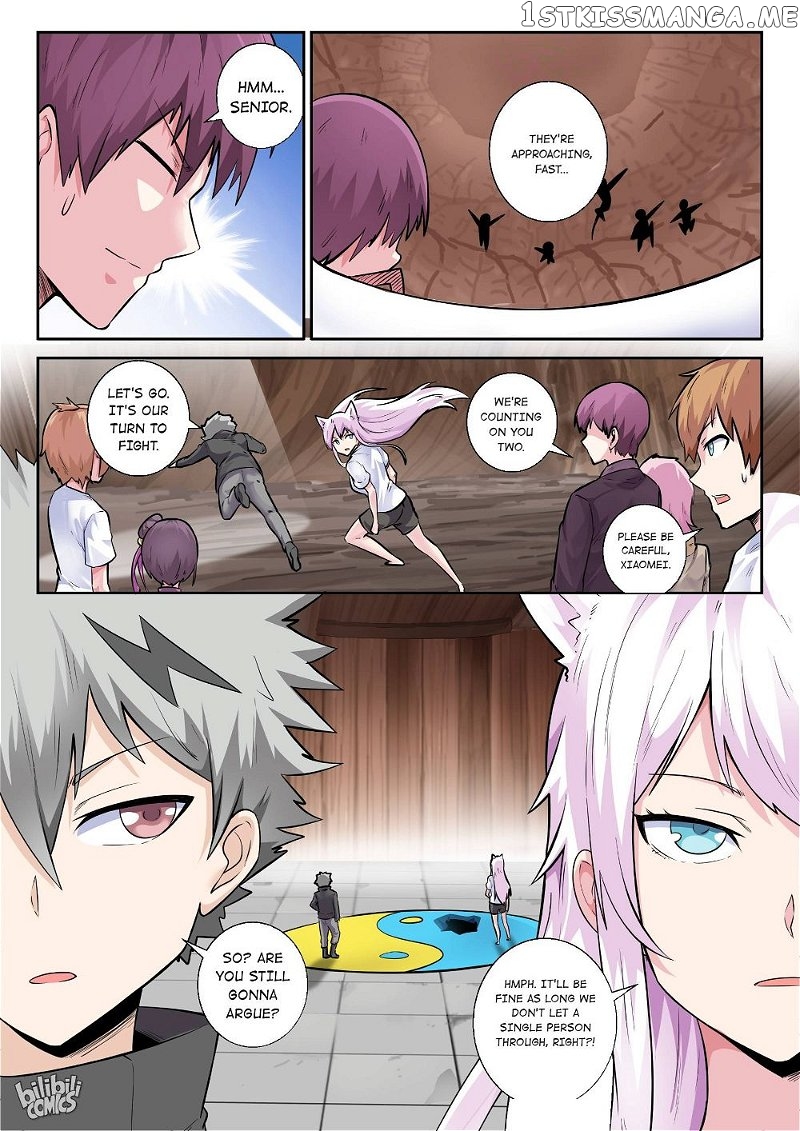 My Wife Is A Fox Spirit chapter 156 - page 5