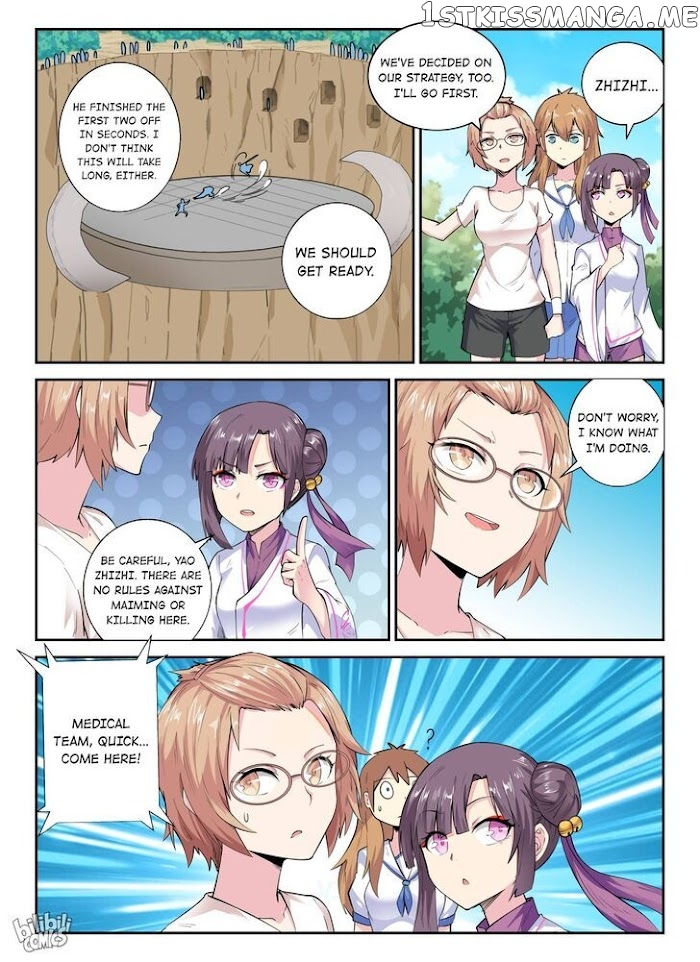 My Wife Is A Fox Spirit chapter 139 - page 11
