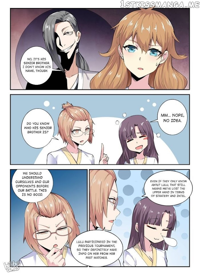 My Wife Is A Fox Spirit chapter 139 - page 7