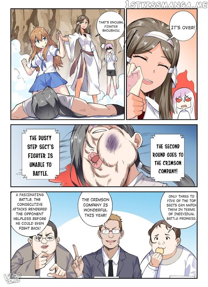 My Wife Is A Fox Spirit chapter 140 - page 16