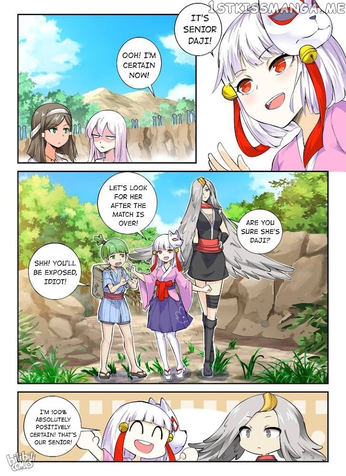 My Wife Is A Fox Spirit chapter 140 - page 17