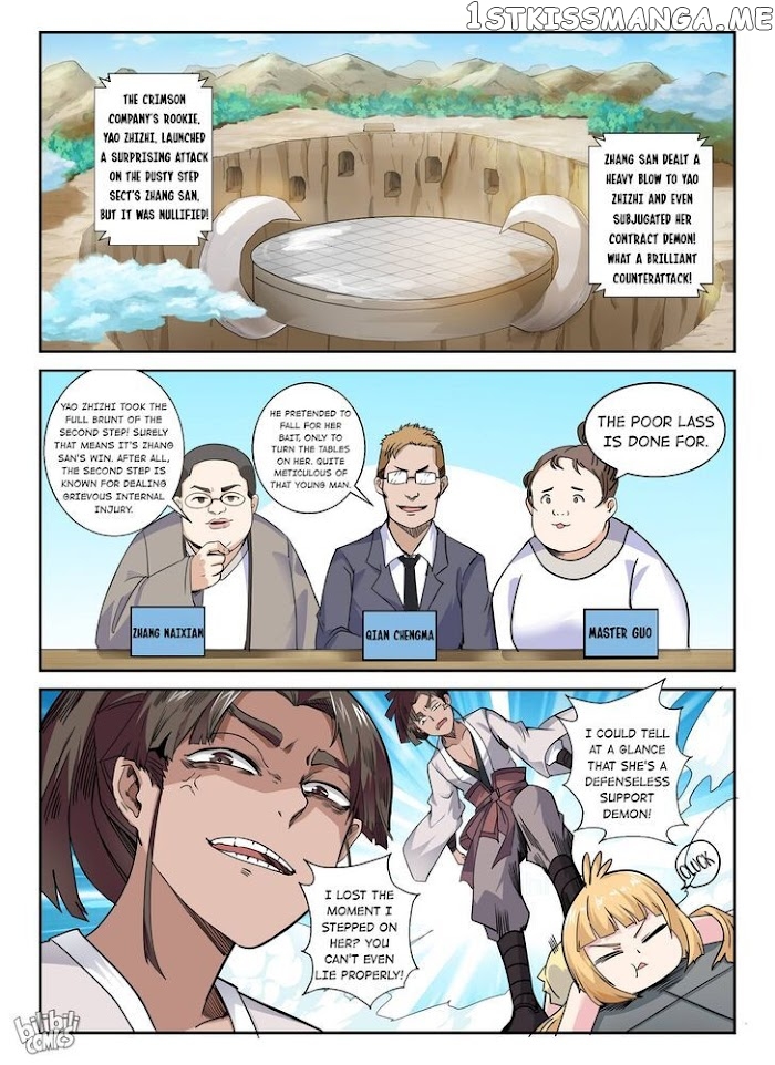 My Wife Is A Fox Spirit chapter 140 - page 2