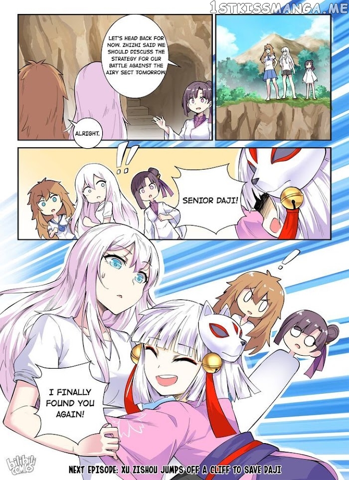 My Wife Is A Fox Spirit chapter 140 - page 22