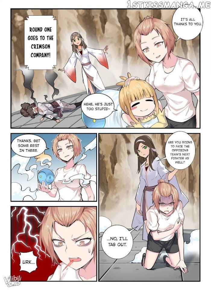My Wife Is A Fox Spirit chapter 140 - page 5