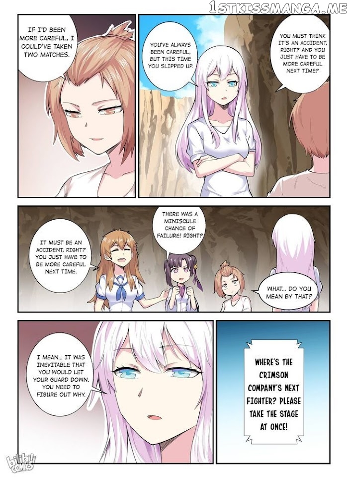 My Wife Is A Fox Spirit chapter 140 - page 7