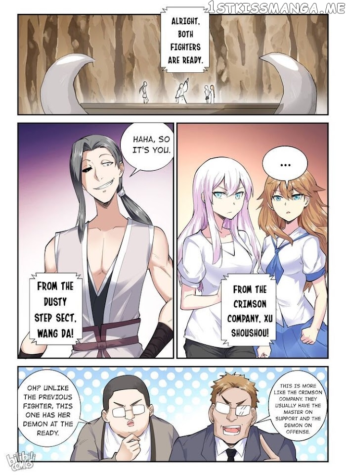 My Wife Is A Fox Spirit chapter 140 - page 9