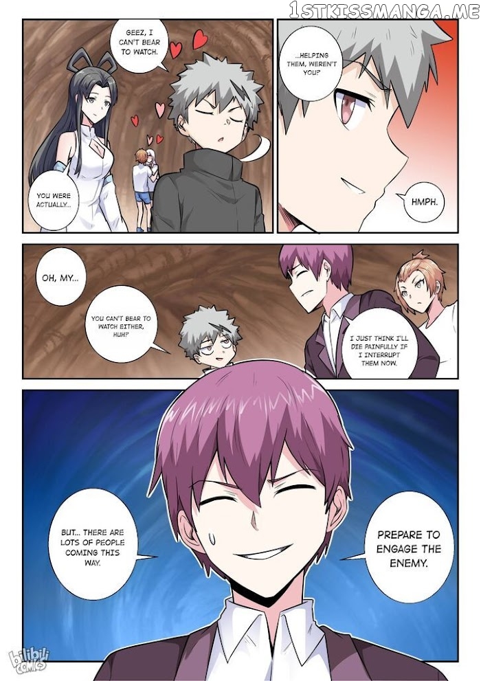 My Wife Is A Fox Spirit chapter 154 - page 17