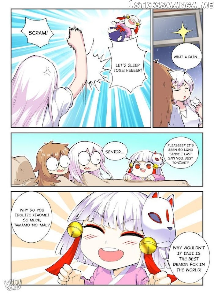 My Wife Is A Fox Spirit chapter 141 - page 13