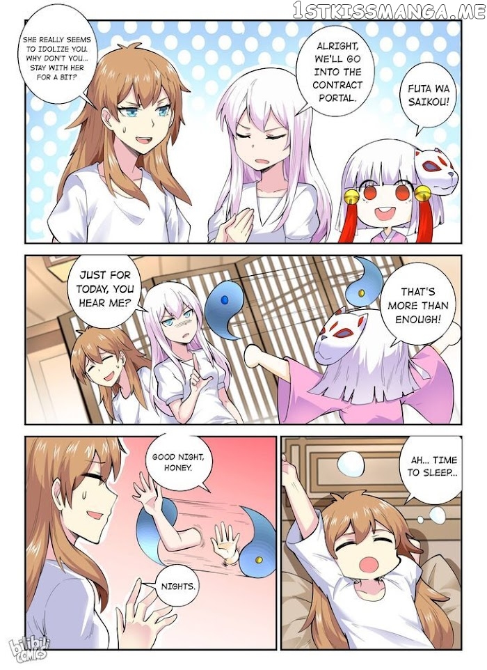 My Wife Is A Fox Spirit chapter 141 - page 14