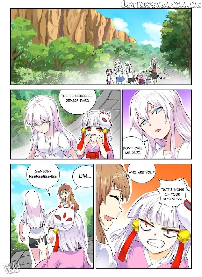 My Wife Is A Fox Spirit chapter 141 - page 2