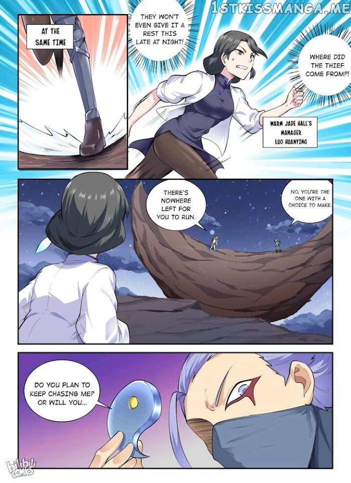 My Wife Is A Fox Spirit chapter 141 - page 20