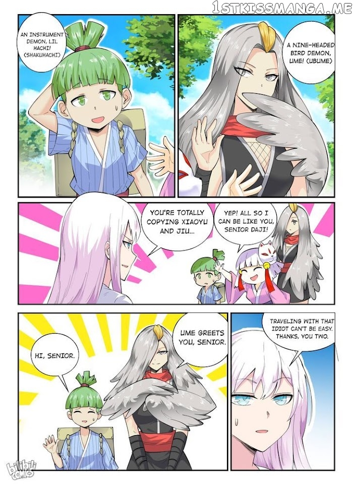 My Wife Is A Fox Spirit chapter 141 - page 5