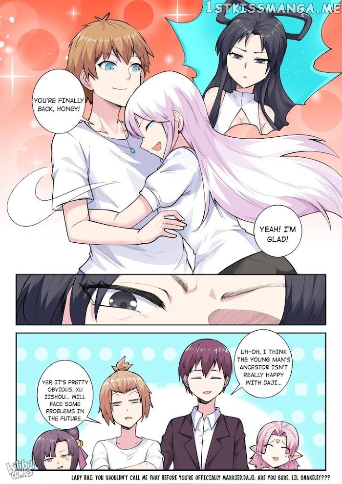 My Wife Is A Fox Spirit chapter 153 - page 17