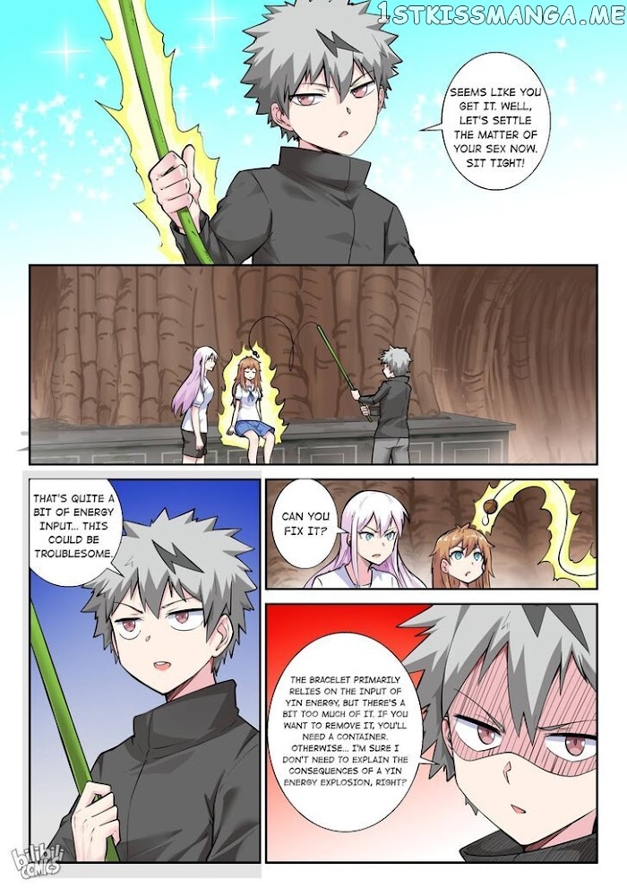 My Wife Is A Fox Spirit chapter 153 - page 4