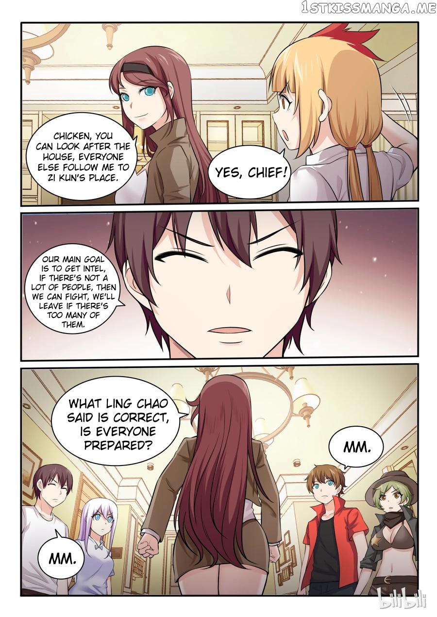 My Wife Is A Fox Spirit chapter 99 - page 10