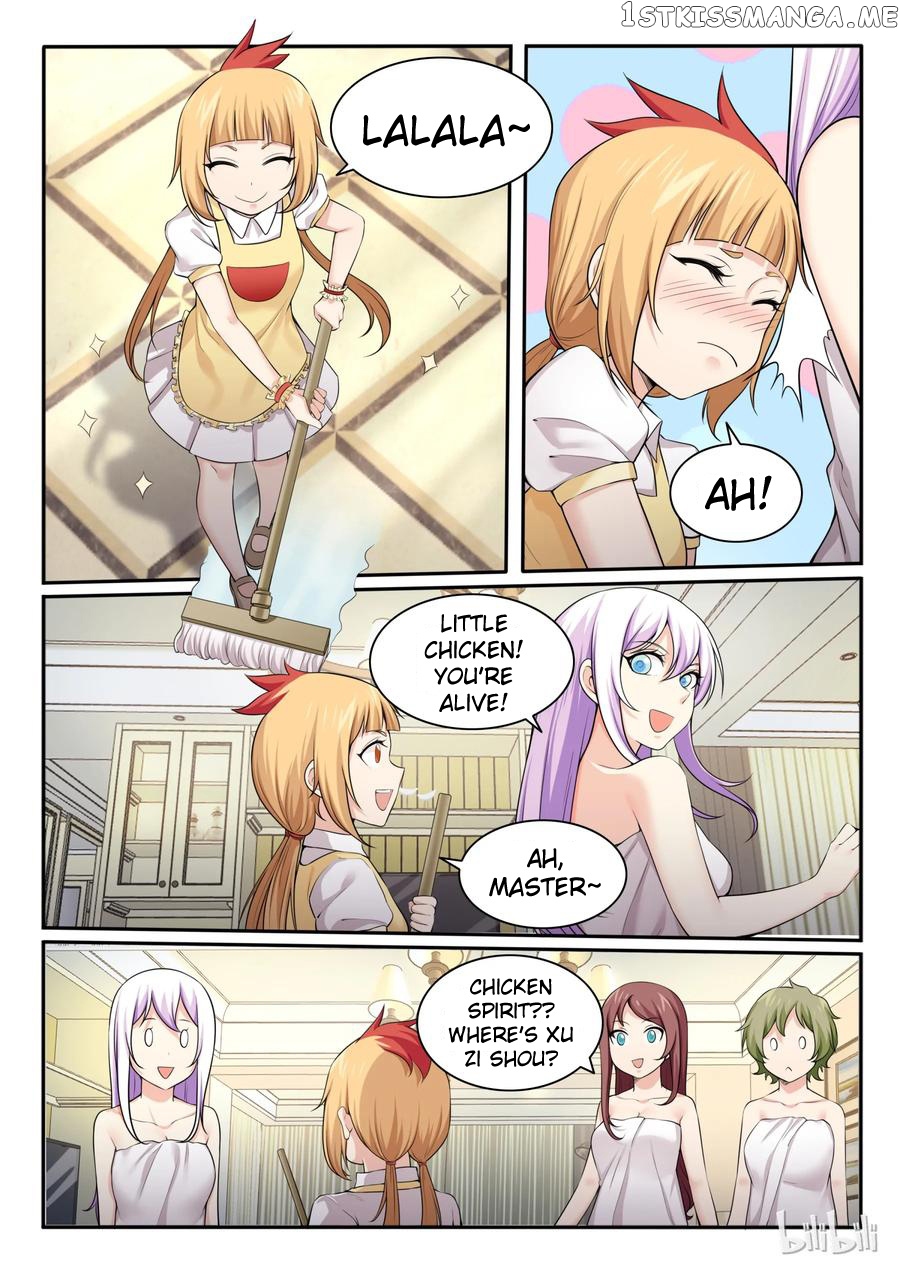 My Wife Is A Fox Spirit chapter 99 - page 2