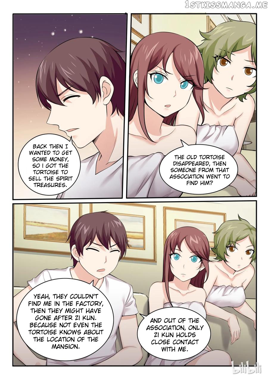 My Wife Is A Fox Spirit chapter 99 - page 6