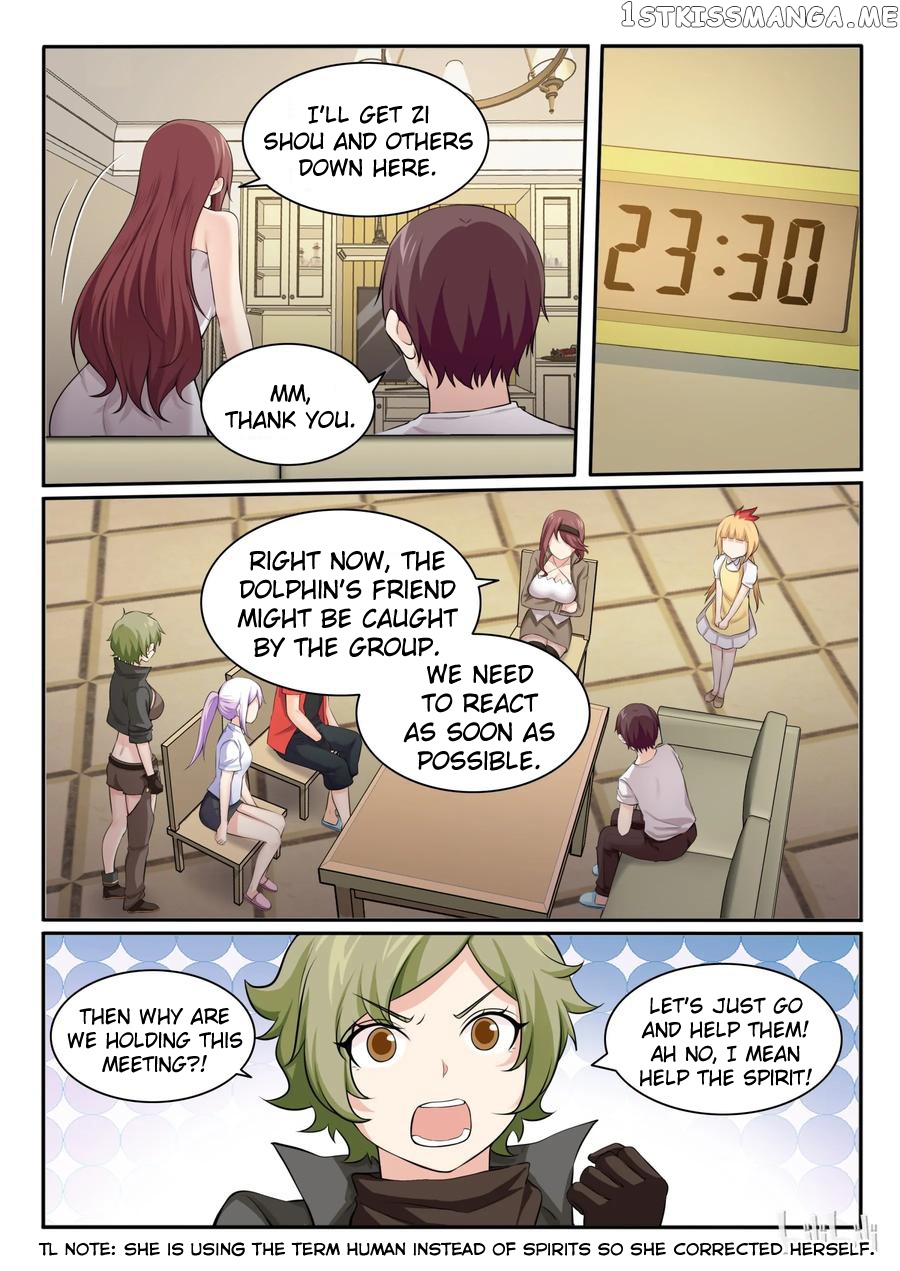 My Wife Is A Fox Spirit chapter 99 - page 7