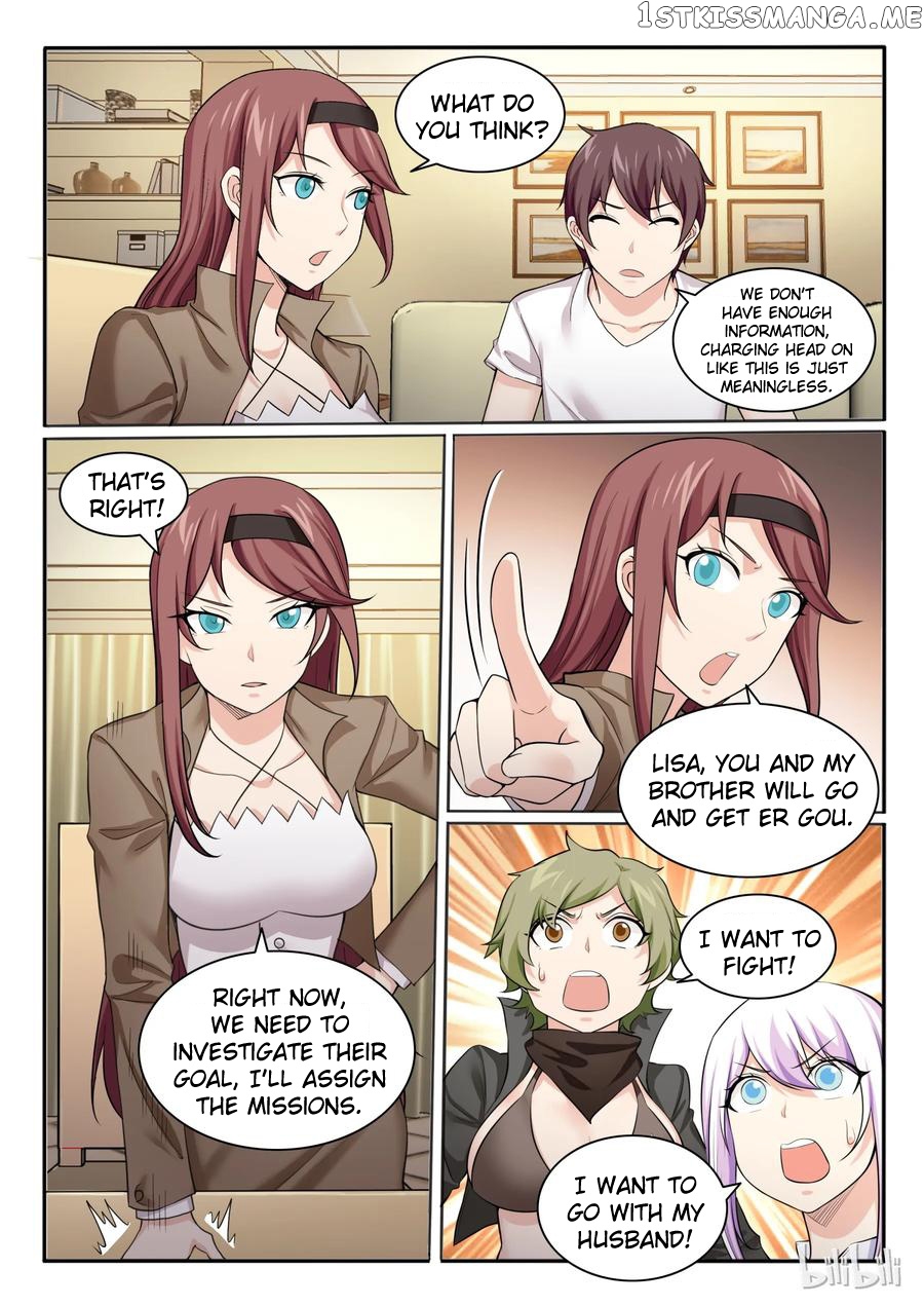 My Wife Is A Fox Spirit chapter 99 - page 8