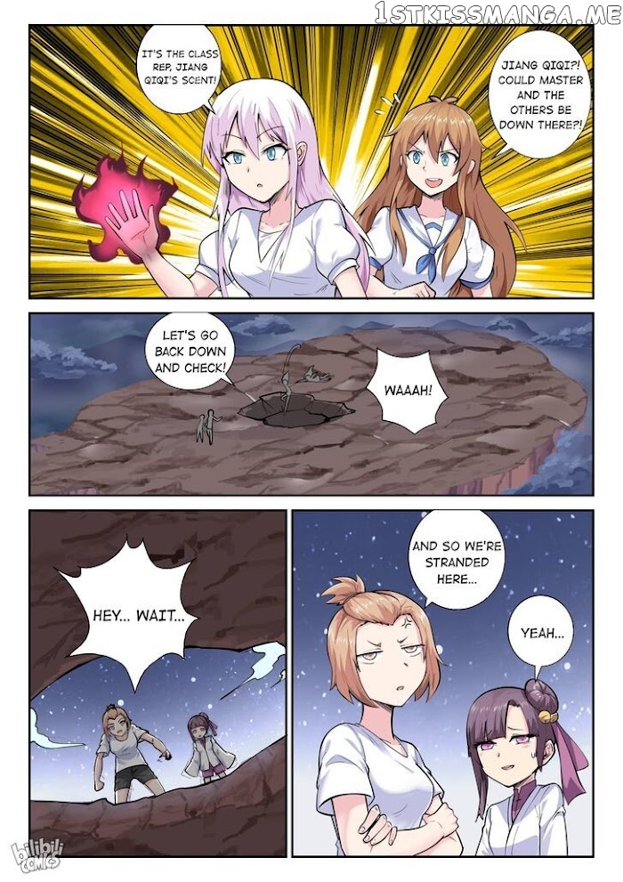 My Wife Is A Fox Spirit chapter 152 - page 14