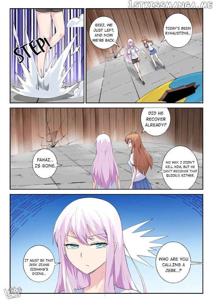 My Wife Is A Fox Spirit chapter 152 - page 15
