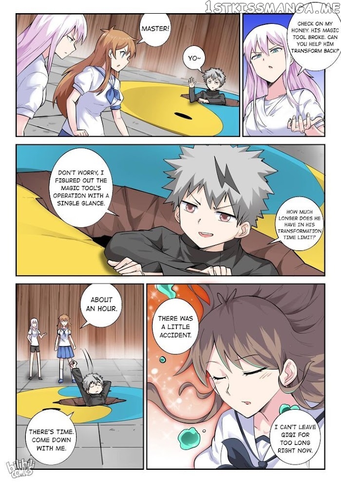 My Wife Is A Fox Spirit chapter 152 - page 16