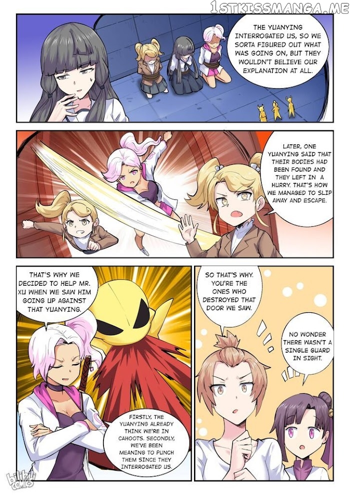 My Wife Is A Fox Spirit chapter 152 - page 7