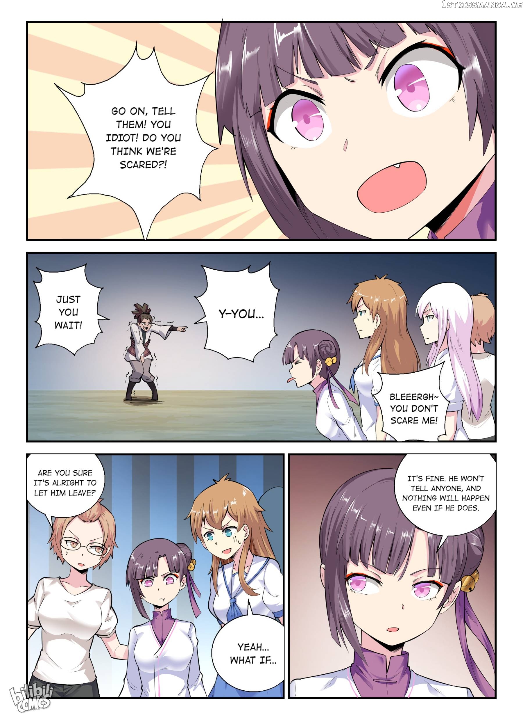 My Wife Is A Fox Spirit Chapter 144 - page 13