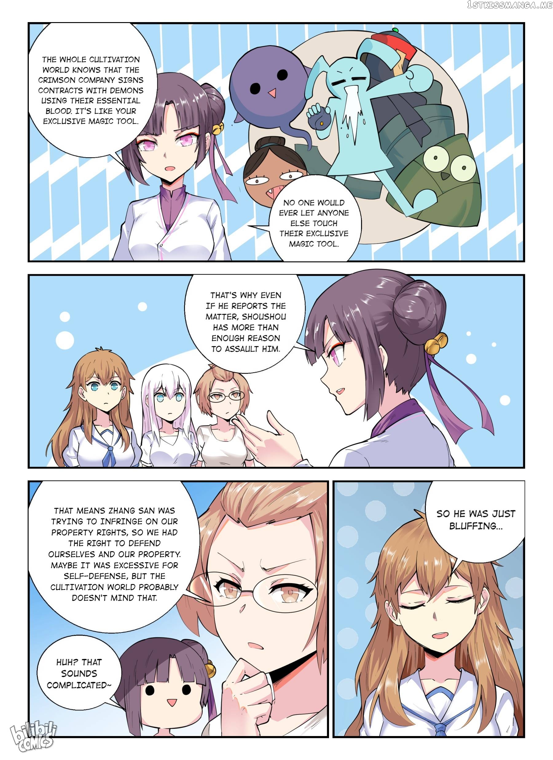 My Wife Is A Fox Spirit Chapter 144 - page 14