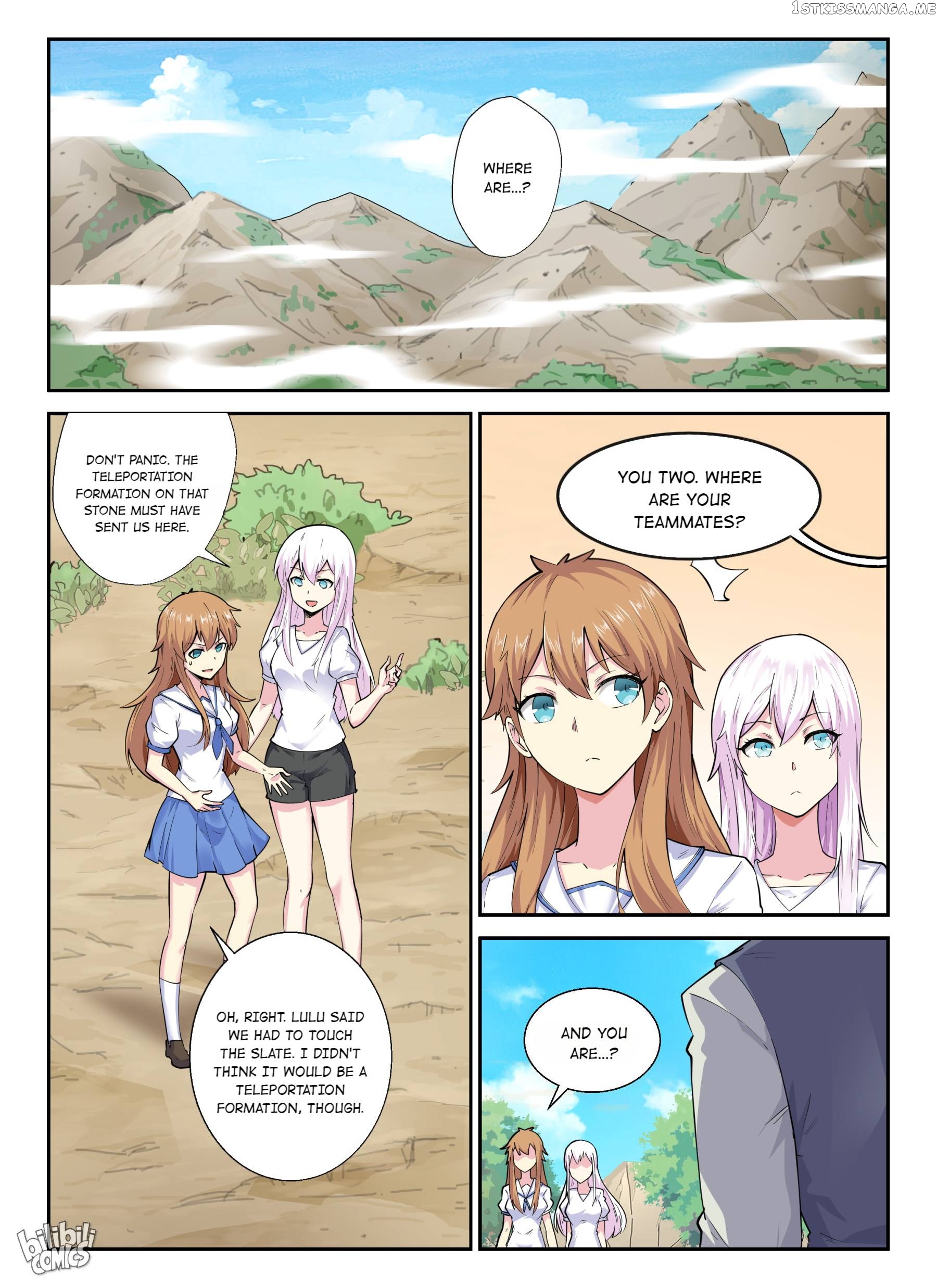 My Wife Is A Fox Spirit Chapter 144 - page 2
