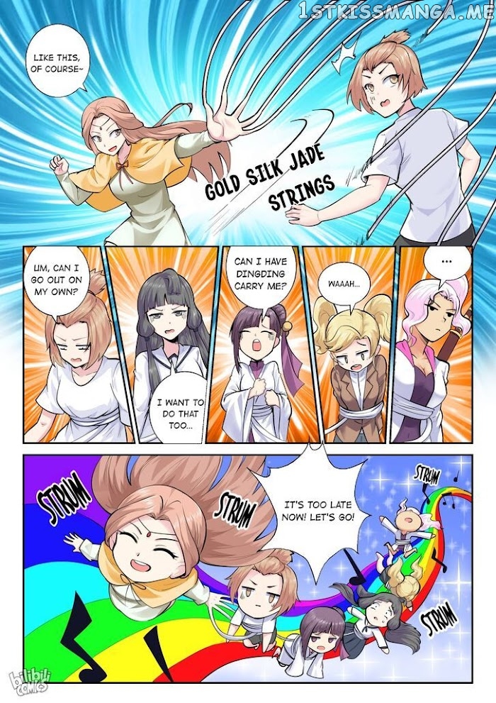 My Wife Is A Fox Spirit chapter 151 - page 12