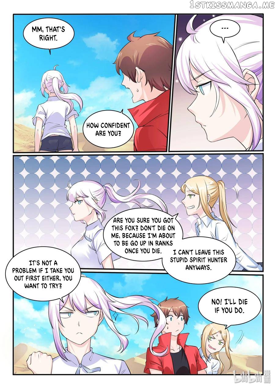 My Wife Is A Fox Spirit Chapter 114 - page 15