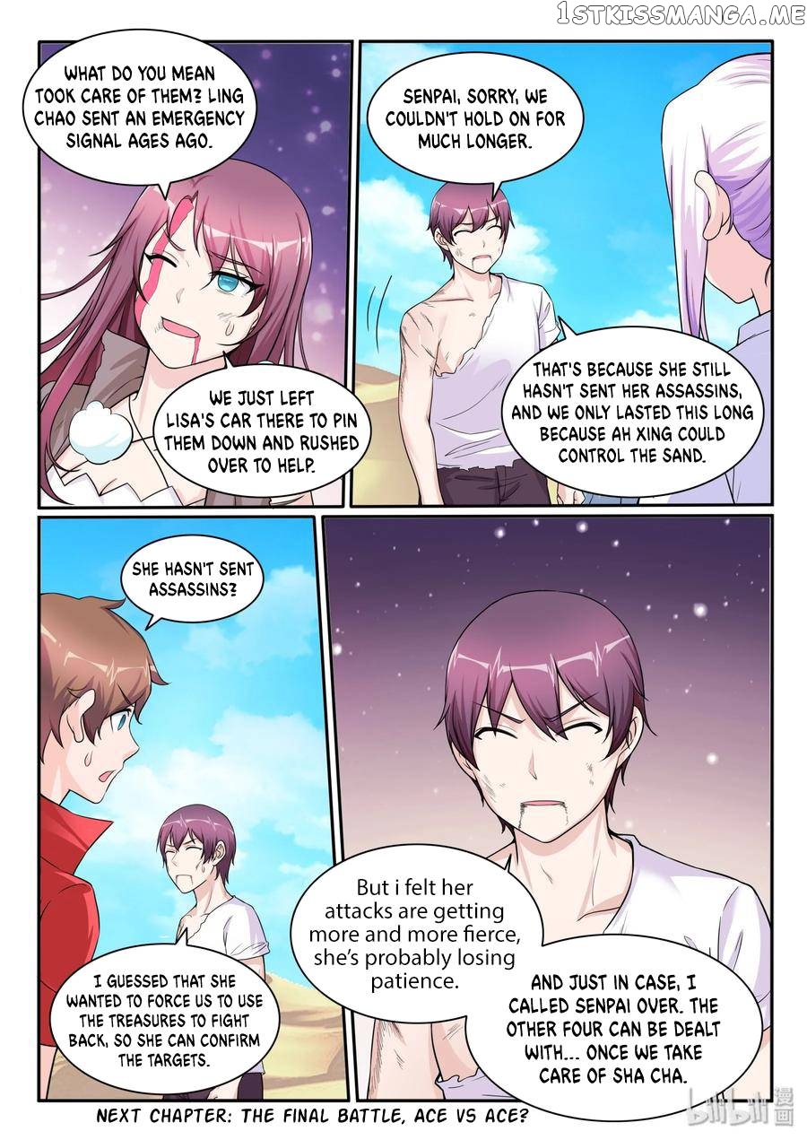 My Wife Is A Fox Spirit Chapter 114 - page 19