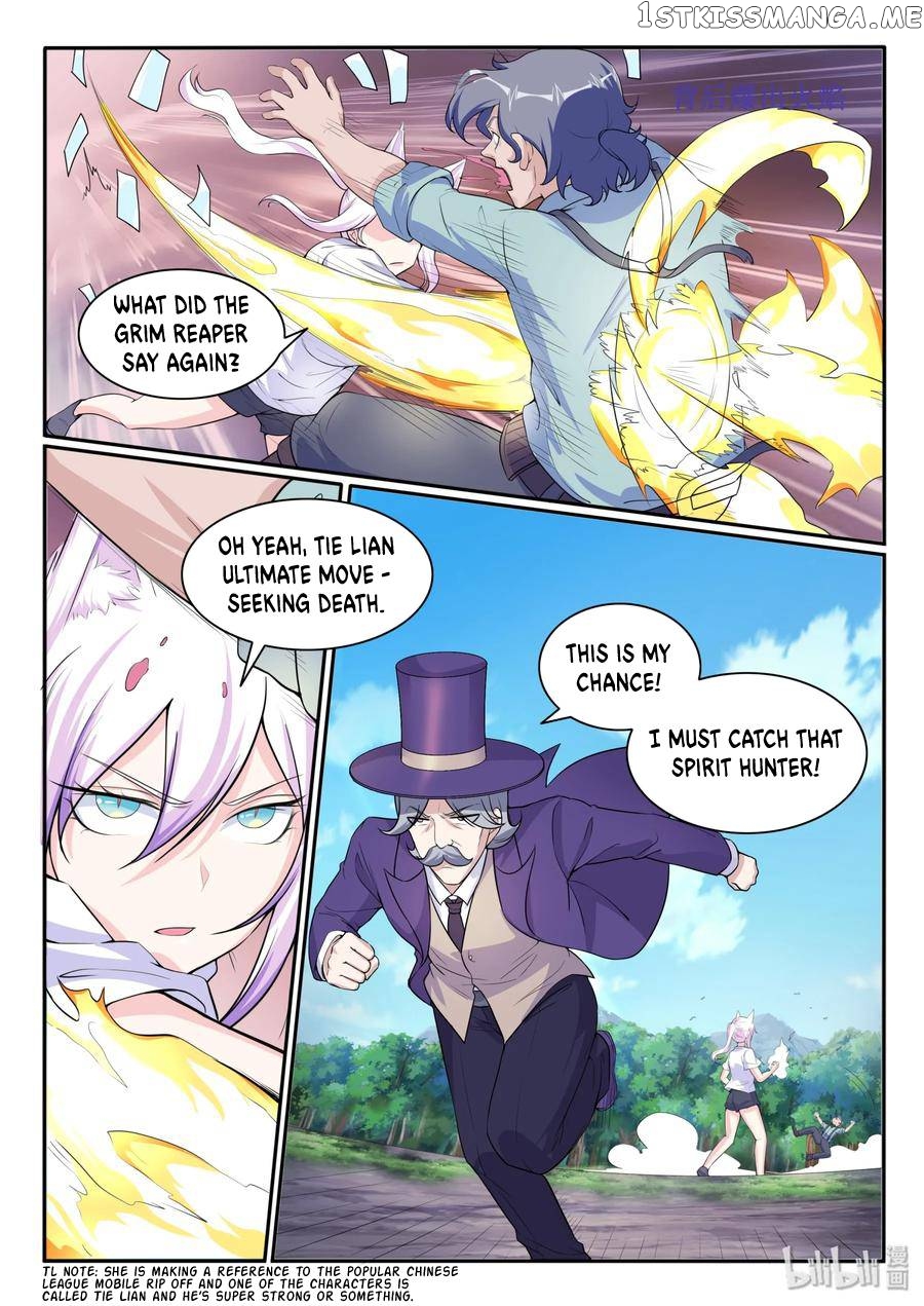 My Wife Is A Fox Spirit Chapter 114 - page 3