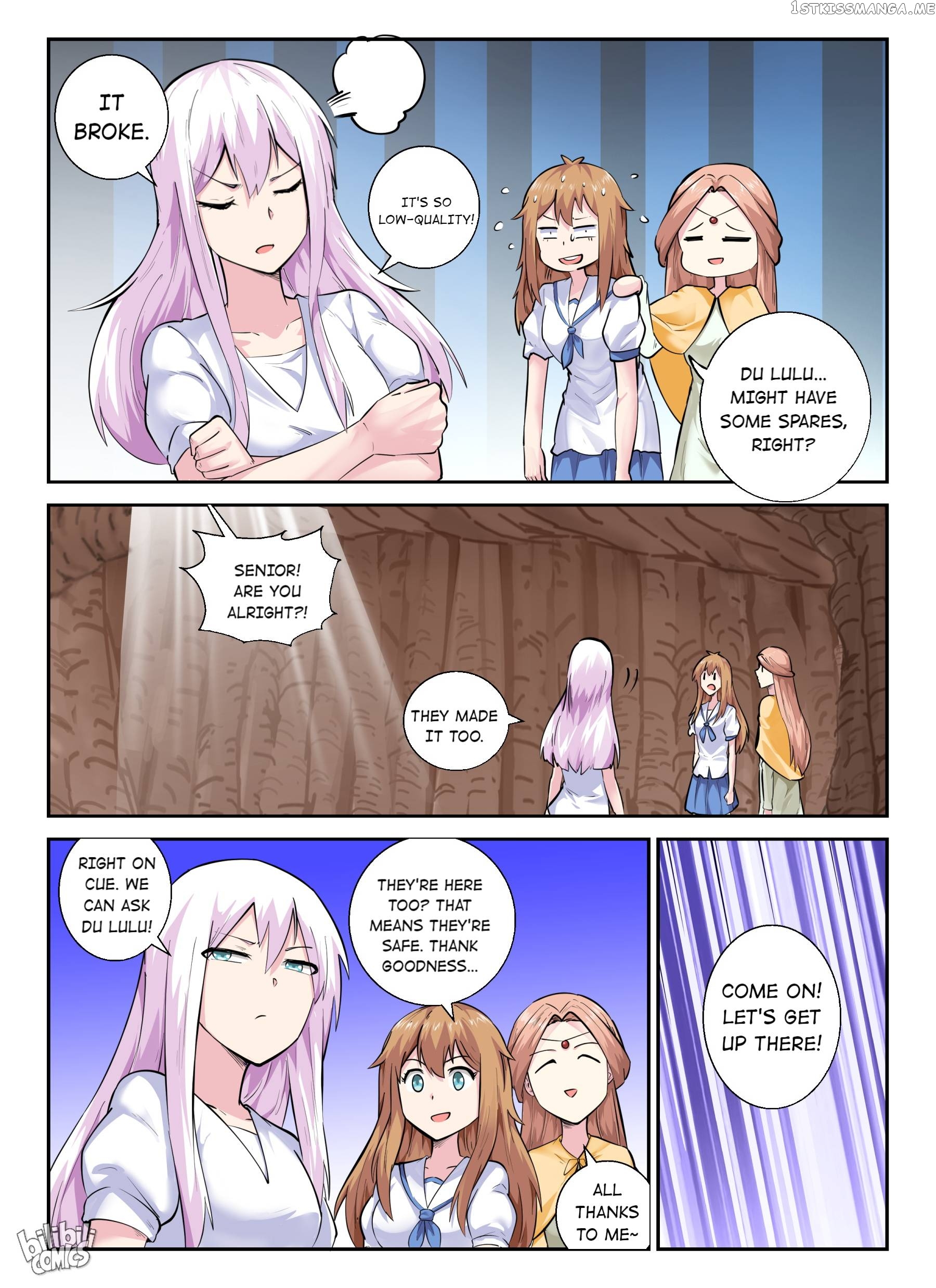 My Wife Is A Fox Spirit chapter 150 - page 12