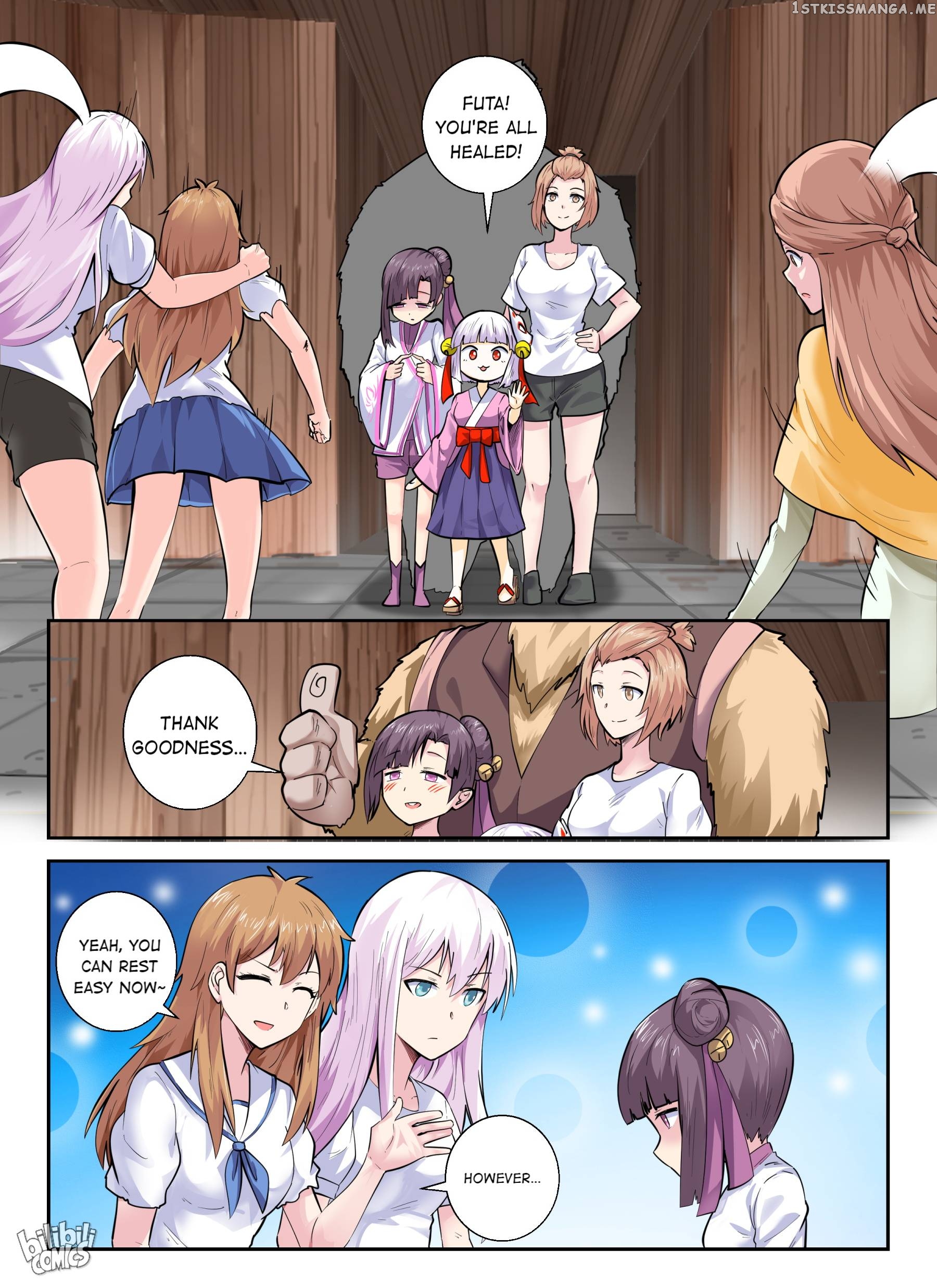 My Wife Is A Fox Spirit chapter 150 - page 13