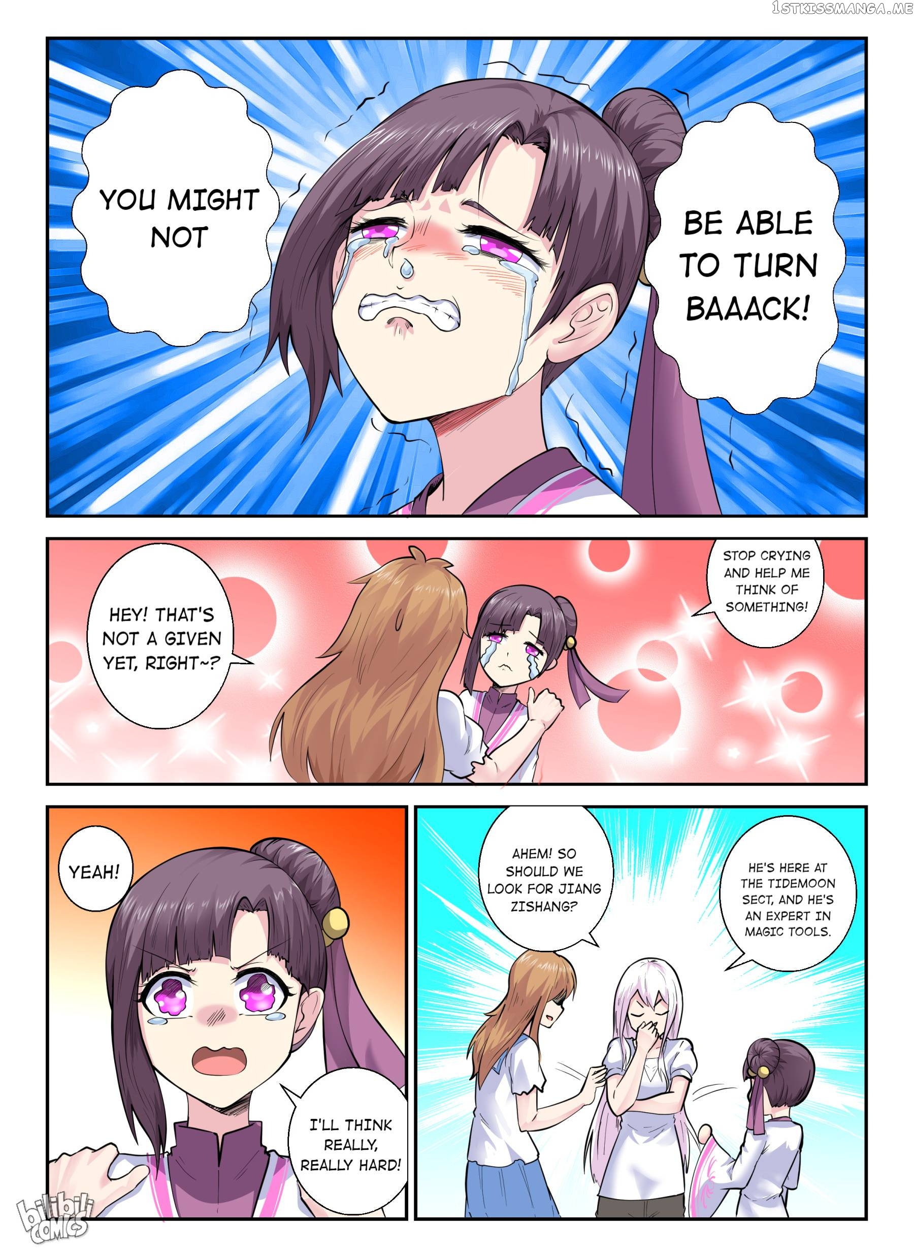 My Wife Is A Fox Spirit chapter 150 - page 15